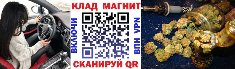 Наркошоп купить АМФЕТАМИН  Мефедрон  ГАШИШ  А ПВП  Бошки Шишки  КОКАИН  Демидов