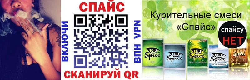 БУТИРАТ бутик Демидов