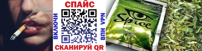 БУТИРАТ бутик  Купить  Демидов 