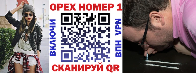 Купить где  Демидов  КОКАИН Колумбийский 