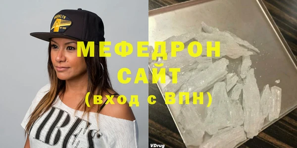 ПСИЛОЦИБИНОВЫЕ ГРИБЫ Заволжск