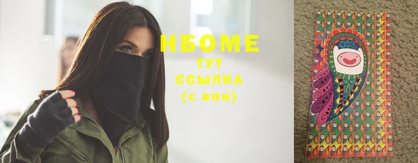 ECSTASY Заводоуковск