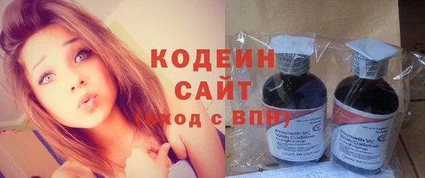 ECSTASY Заводоуковск