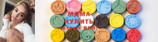 кокаин премиум Заволжье