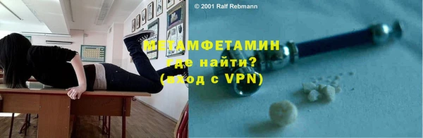 кокаин премиум Заволжье