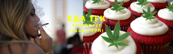 ECSTASY Заводоуковск