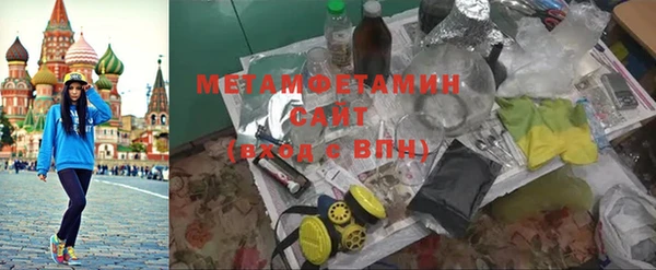 ECSTASY Заводоуковск