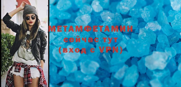 ECSTASY Заводоуковск