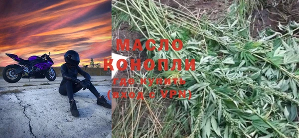 ECSTASY Заводоуковск