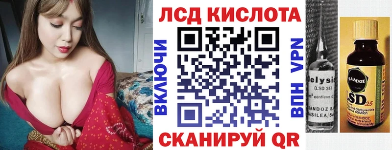 Марки N-bome 1,5мг  Купить  Демидов 